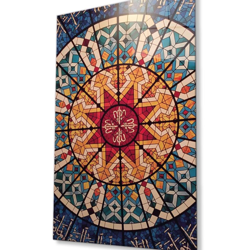 Allah Lafzı ve İslami Motif Dini Cam Tablo Ev ve Ofis Duvar Dekoru Hediyelik Büyük Tablo