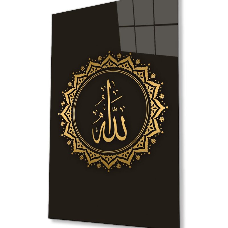 Allah Lafzı Dini İslami Cam Tablo Ev ve Ofis Duvar Dekoru Hediyelik Büyük Tablo Cam