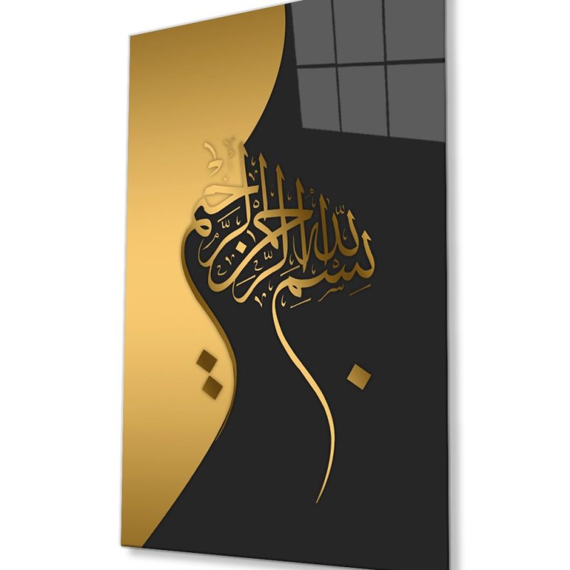 Besmele Bismillahirrahmanirrahim Dini İslami Cam Tablo Ev ve Ofis Duvar Dekoru Hediyelik Büyük Tablo