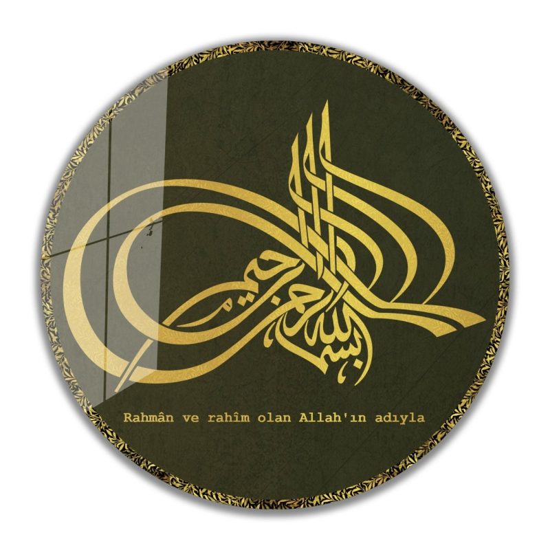 Osmanlı Tuğrası Yuvarlak Cam Tablo 4mm Dayanıklı Temperli Cam