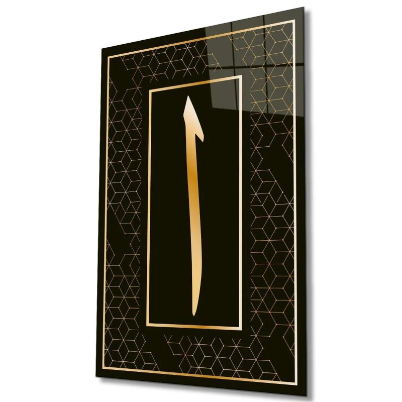 Elif Cam Tablo Modern Ev Ofis Salon Hediyelik Tablo Duvar Dekoru