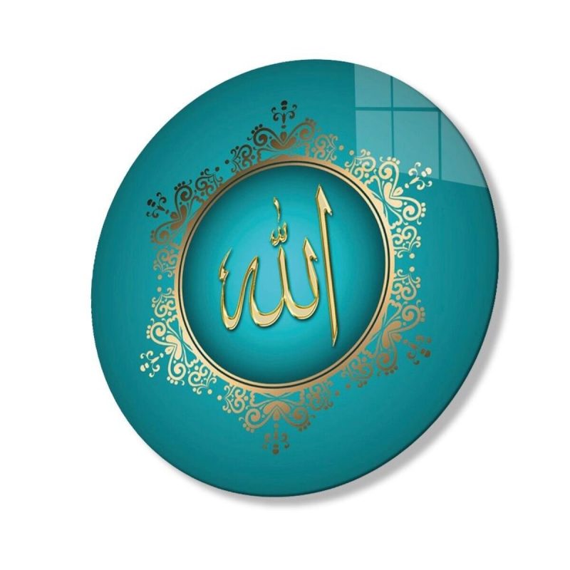 Allah Lafzı Esmaül Hüsna Dini İslami Duvar Dekoru Yuvarlak Cam Tablo 4mm Dayanıklı Temperli Cam
