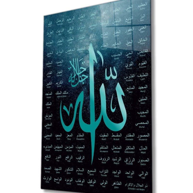 Esmaül Hüsna Allah'ın İsimleri ve Sıfatları Dini İslami Cam Tablo, Ev Ofis Duvar Dekoru, Hediyelik