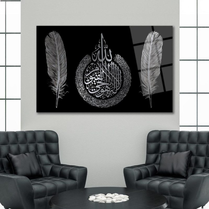 Ayetel Kürsi ve Tüy Cam Tablo Dini İslami Modern Ev Ofis Salon Hediyelik Büyük Tablo Duvar Dekoru