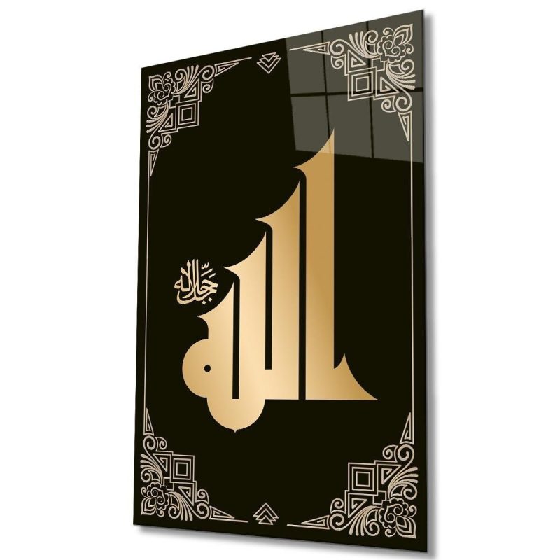 Allah Lafzı Cam Tablo İslami Dini Modern Ev Ofis Salon Hediyelik Büyük Tablo Duvar Dekoru