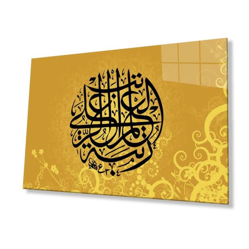 Kaligrafi Dini İslami Duvar Dekoru Cam Tablo 4mm Dayanıklı Temperli Cam
