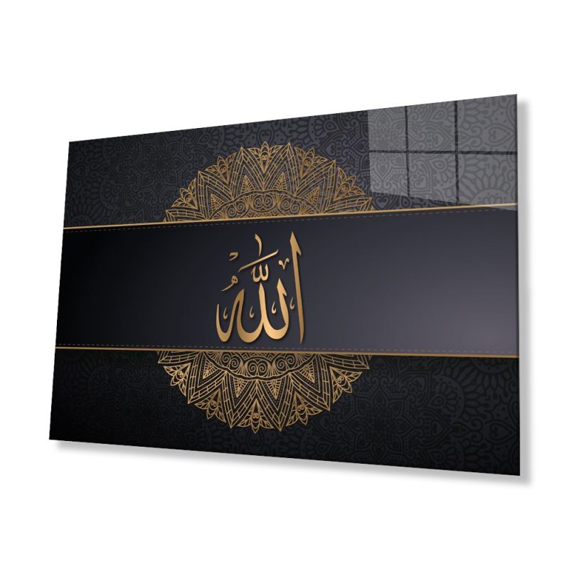 Allah Lafzı Sure Kuran Ayeti Dini İslami Cam Tablo, Ev Ofis Duvar Dekoru, Hediyelik Büyük Cam Tablo