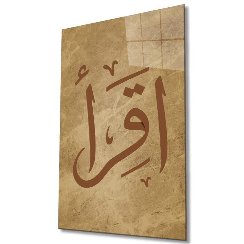İkra Oku Hat Sanatı Cam Tablo İslami Dini Modern Ev Ofis Salon Hediyelik Büyük Tablo Duvar Dekoru