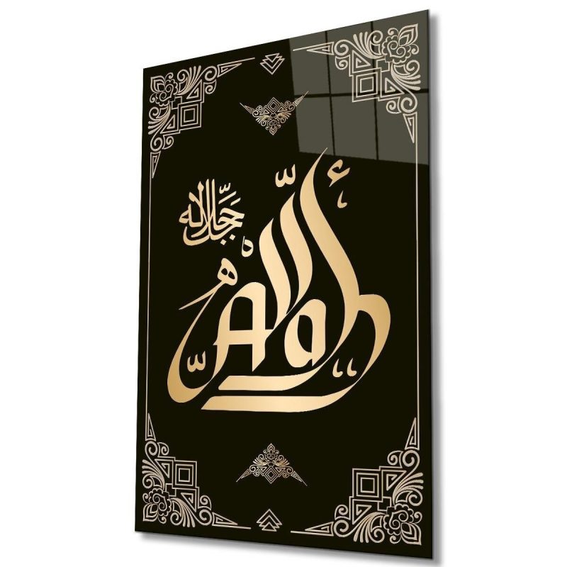 Allah Lafzı Hat Sanatı Cam Tablo İslami Dini Modern Ev Ofis Salon Hediyelik Büyük Tablo Duvar Dekoru