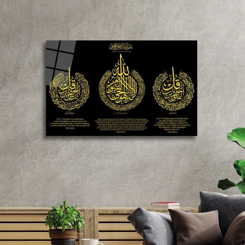 Ayetel Kürsi,Felak ve Nas Suresi Cam Tablo