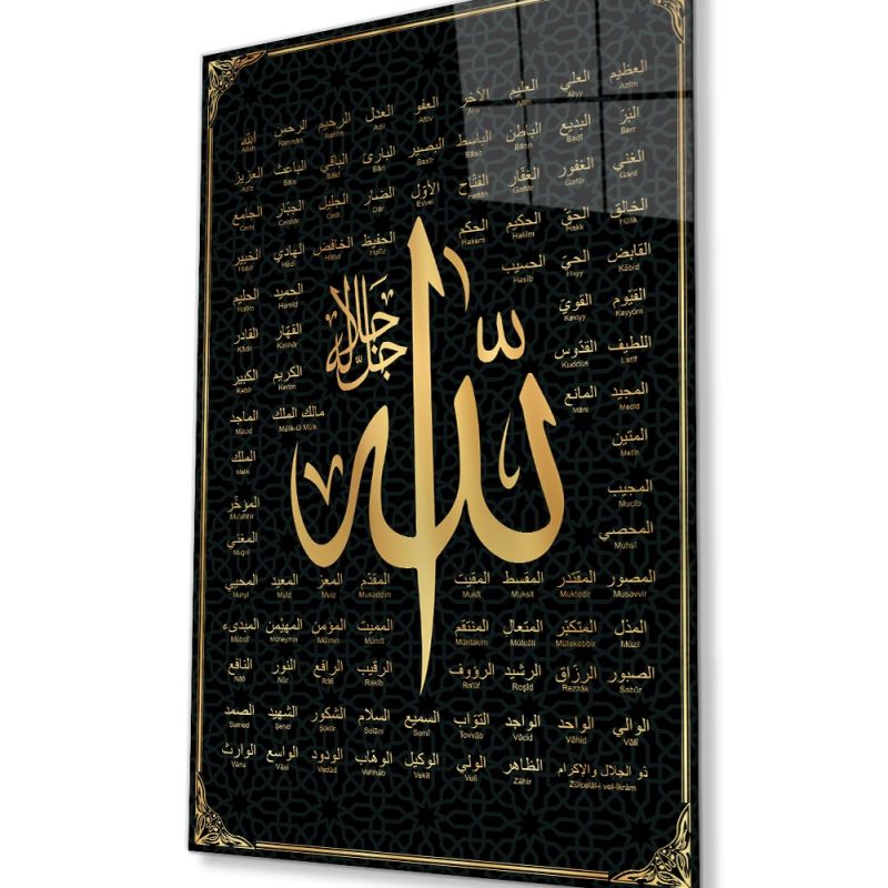 Esmaül Hüsna Allah'ın İsimleri ve Sıfatları Dini İslami Cam Tablo, Ev Ofis Duvar Dekoru, Hediyelik