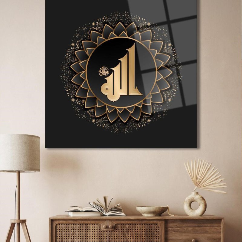 Hz. Allah Dini İslami Kare Cam Tablo Ofis Ev Salon Hediyelik Duvar Dekoru