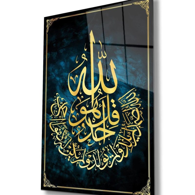 İhlas Suresi Cam Tablo Dini İslami Modern Ev Ofis Salon Hediyelik Tablo