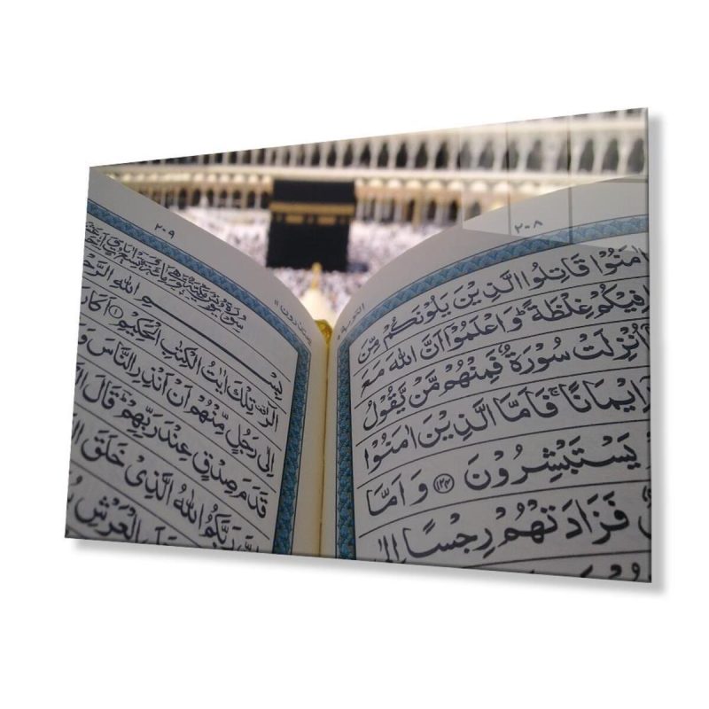 Kuran ve Kabe Dini İslami Duvar Dekoru Kaligrafi Cam Tablo 4mm Dayanıklı Temperli Cam