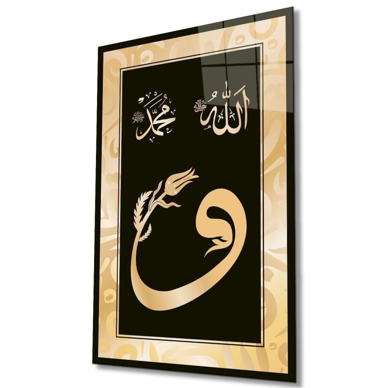 Vav, Allah ve Muhammed Cam Tablo İslami Dini Modern Ev Ofis Salon Hediyelik Büyük Tablo Duvar Dekoru