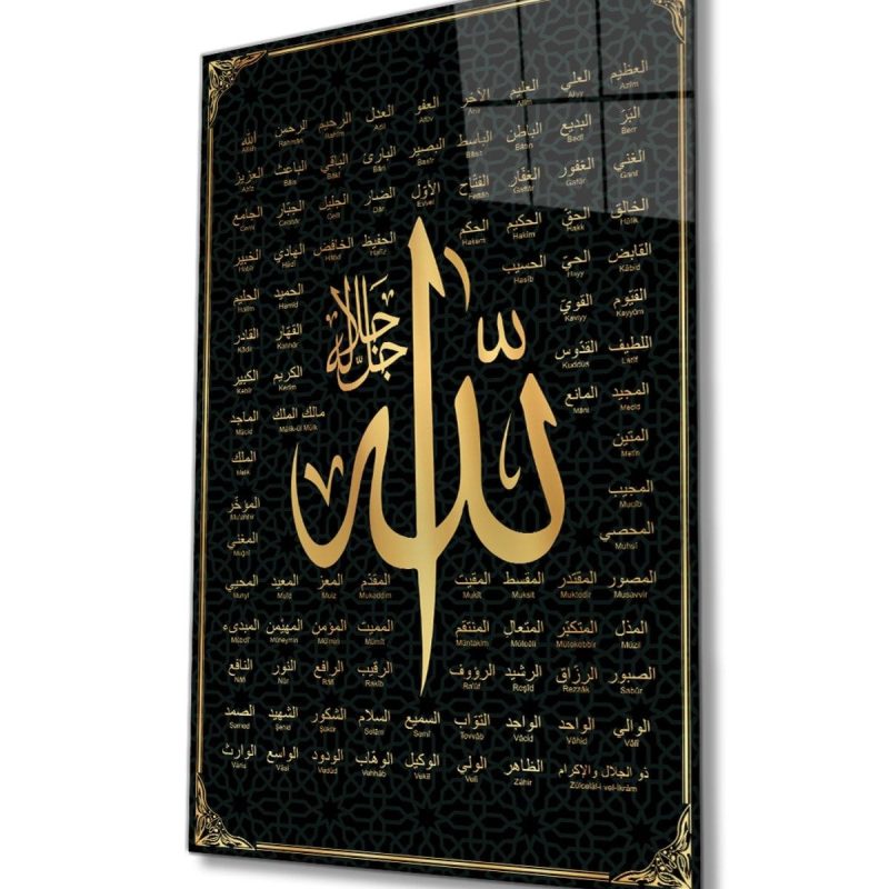 Esmaül Hüsna Allah'ın İsimleri ve Sıfatları Dini İslami Cam Tablo, Ev Ofis Duvar Dekoru, Hediyelik