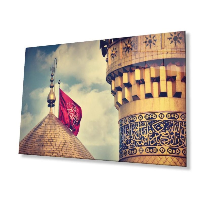 Cami Kubbe Dini İslami Duvar Dekoru Kaligrafi Cam Tablo 4mm Dayanıklı Temperli Cam