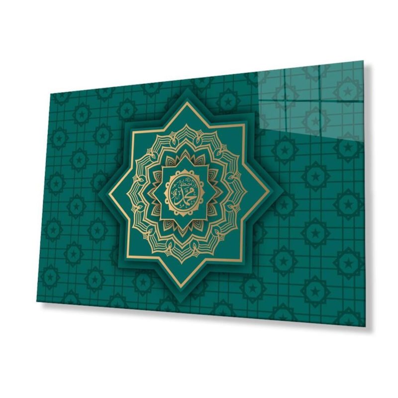 Hz. Muhammed Dini Duvar Dekoru Cam Tablo 4mm Dayanıklı Temperli Cam