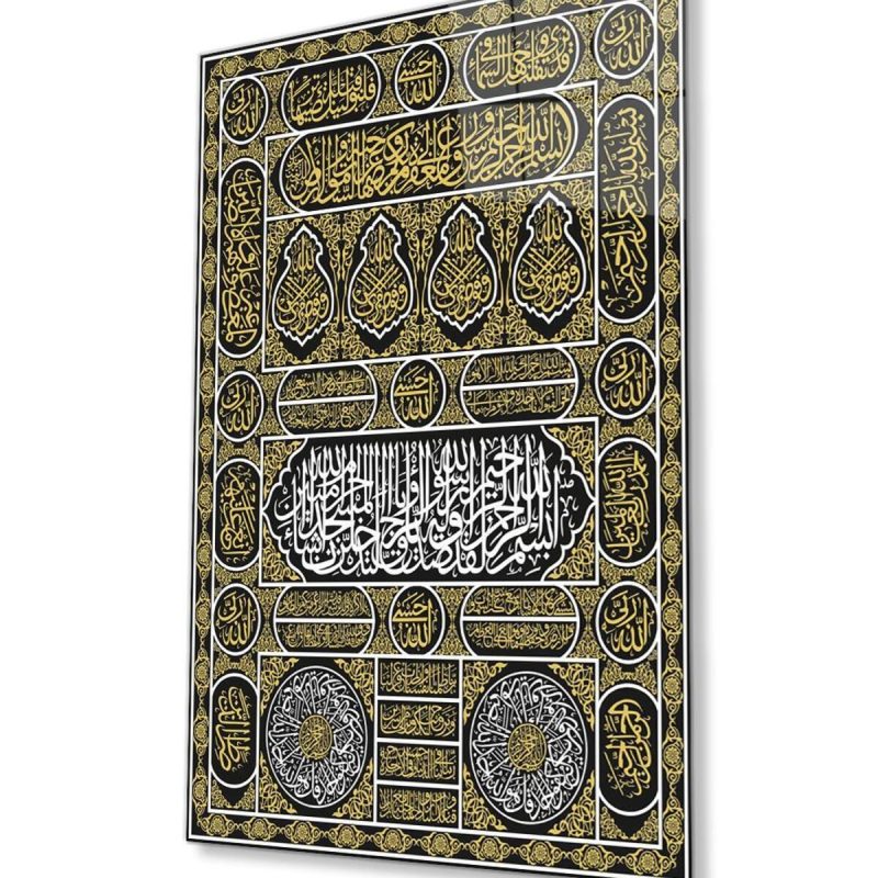 Kabe Kapısı Ayet Dini Duvar Dekoru Cam Tablo 4mm Dayanıklı Temperli Cam