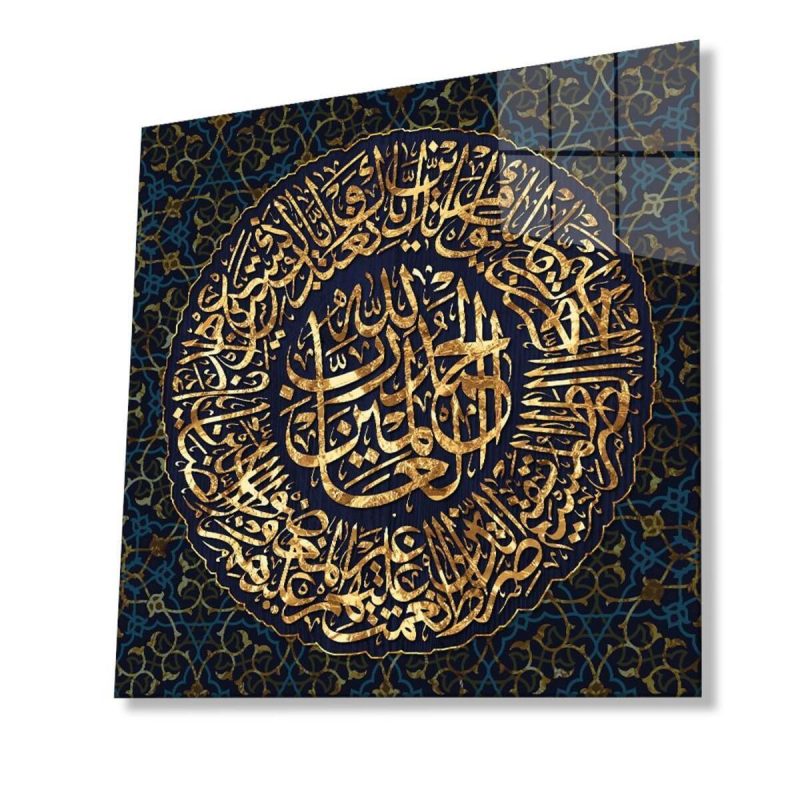 Ayet Dini İslami Kare Cam Tablo 4mm Dayanıklı Temperli Cam