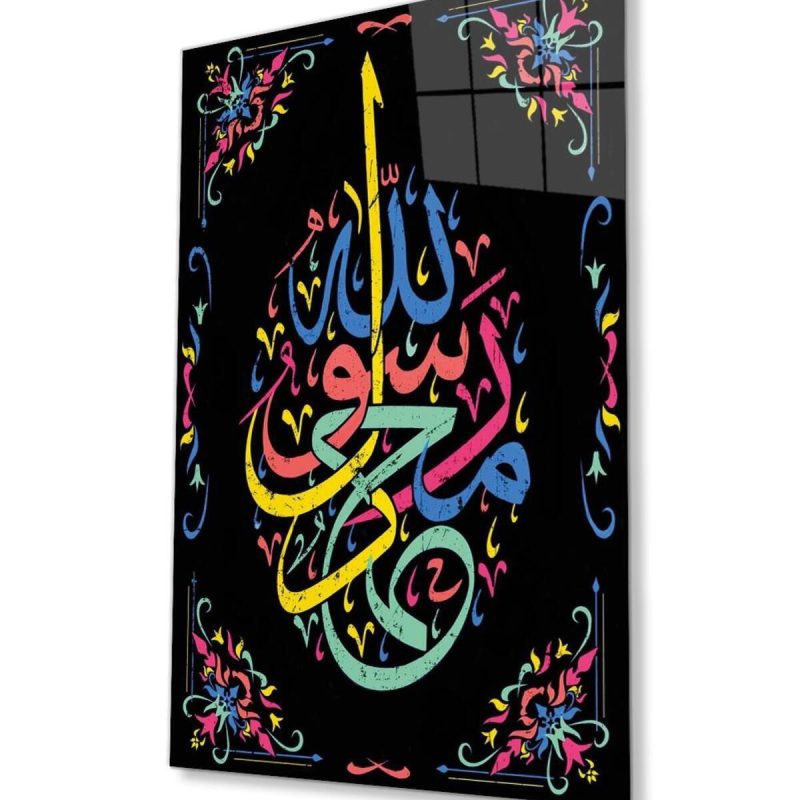 Muhammed Resulullah Dini İslami Duvar Dekoru Kaligrafi Cam Tablo 4mm Dayanıklı Temperli Cam