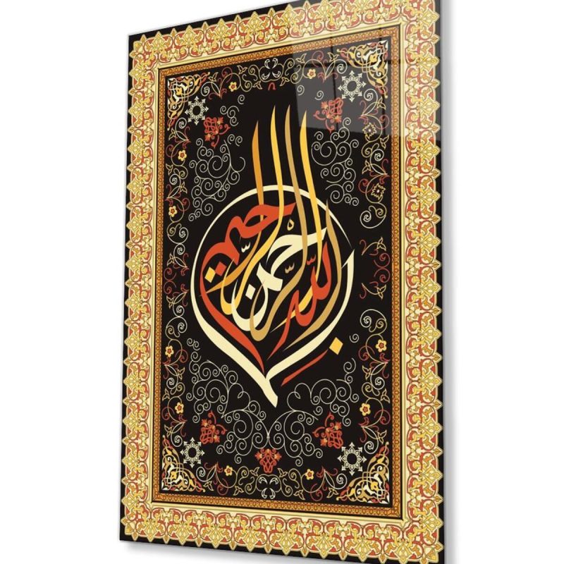 Besmele Dini Duvar Dekoru Cam Tablo 4mm Dayanıklı Temperli Cam