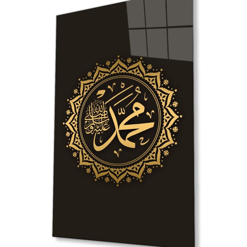 Hz. Muhammed s.a.v Dini İslami Cam Tablo Ev ve Ofis Duvar Dekoru Hediyelik Büyük Tablo Cam