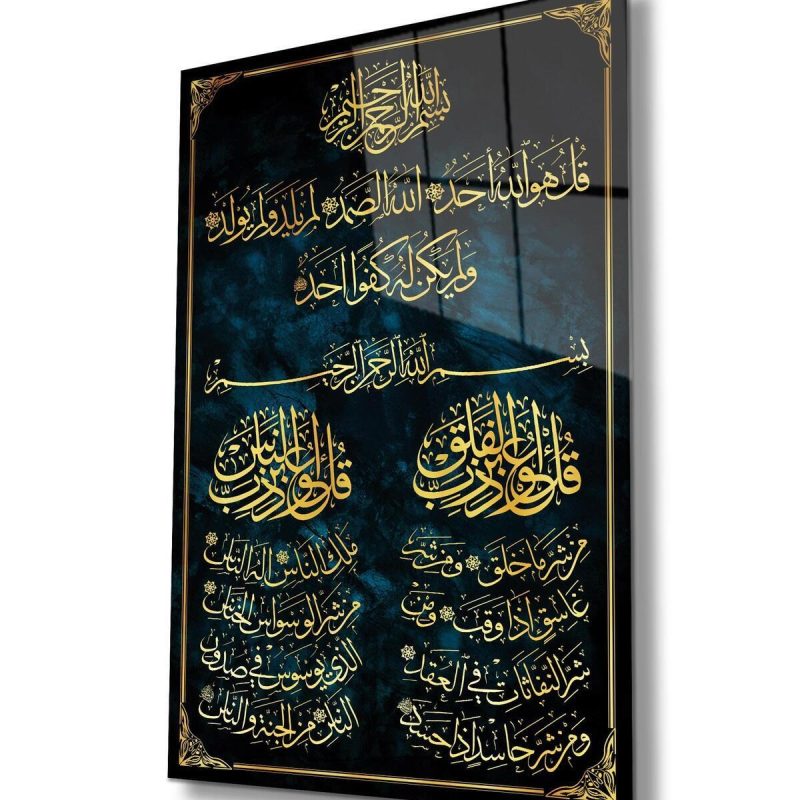 İhlas , Felak ve Nas Suresi Cam Tablo Dini İslami Modern Ev Ofis Salon Hediyelik Tablo