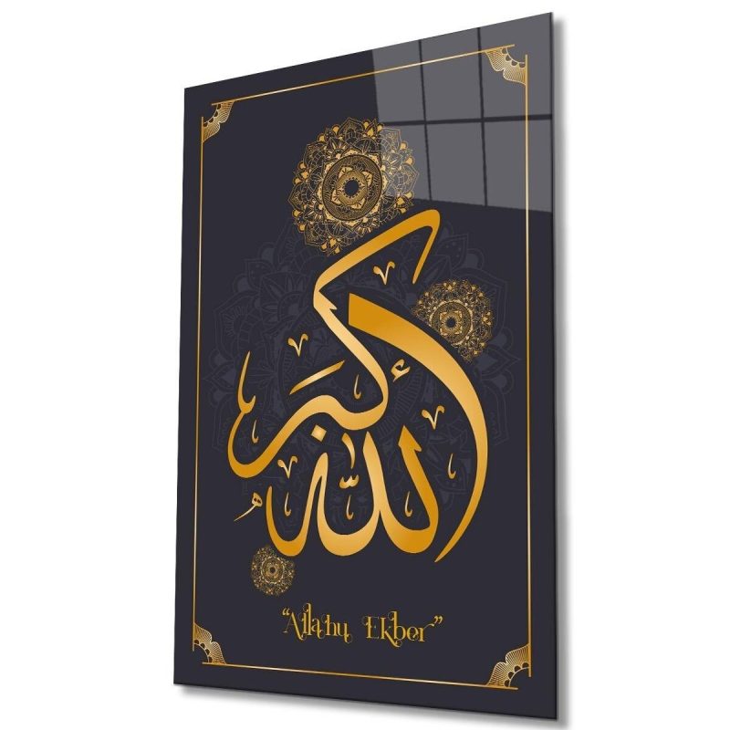 Allahu Ekber Cam Tablo İslami Dini Modern Ev Ofis Salon Hediyelik Büyük Tablo Duvar Dekoru