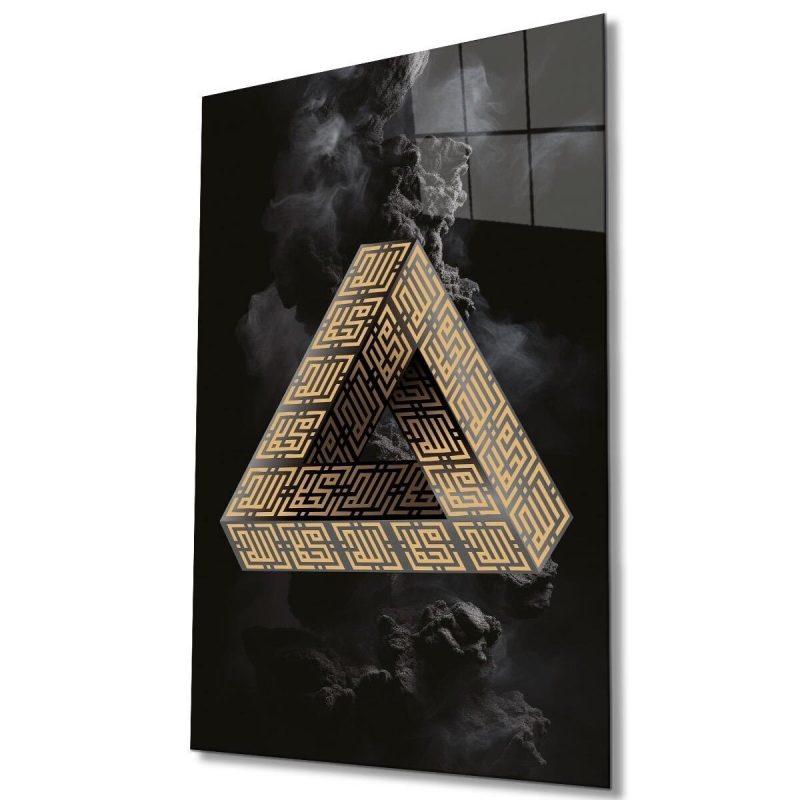 Allah Kufi Kubik Cam Tablo İslami Dini Modern Ev Ofis Salon Hediyelik Büyük Tablo Duvar Dekoru
