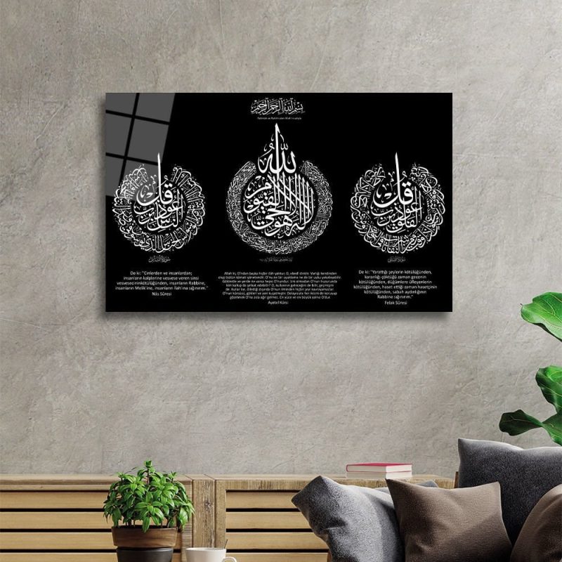 Ayetel Kürsi,Felak ve Nas Suresi Cam Tablo