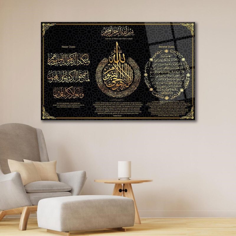 Ayetel Kürsi , Nazar Ve Bereket Duası Cam Tablo Dini İslami Modern Ev Ofis Salon Hediyelik Tablo