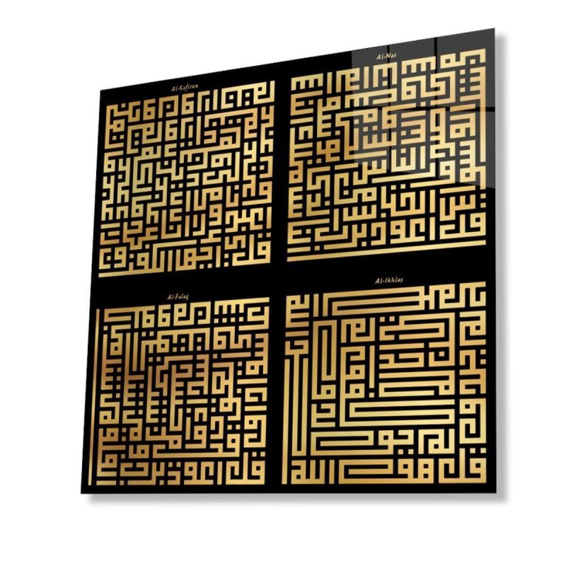 Felak, Nas, Kafirun, İhlas Suresi Kufi Ayet Dini İslami Duvar Dekoru Kare Cam Tablo 4mm Dayanıklı Te