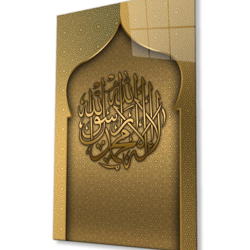 Kelime-i Tevhid Cam Tablo 4mm Dayanıklı Temperli Cam