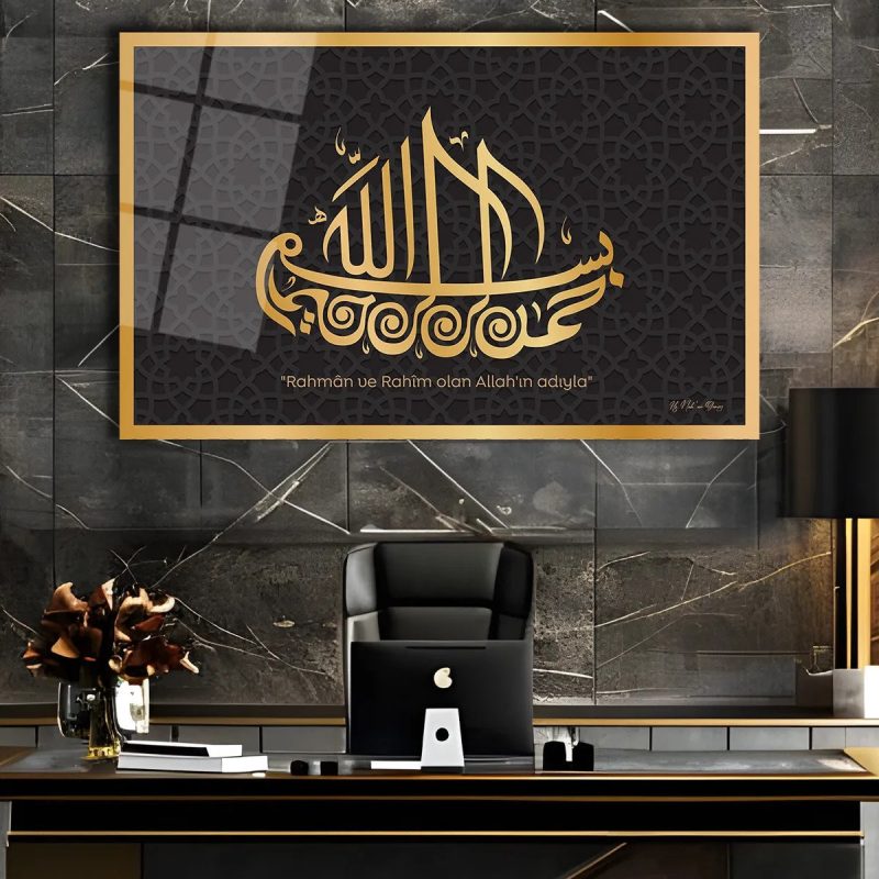 Besmele Yatay Cam Tablo , Dini İslami Modern Ev Ofis Salon Duvar Dekoru , Hediyelik Büyük Tablo