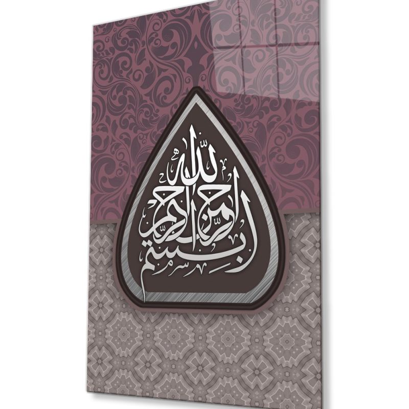 Besmele Bismillahirrahmanirrahim Dini İslami Cam Tablo Ev ve Ofis Duvar Dekoru Hediyelik Büyük Tablo