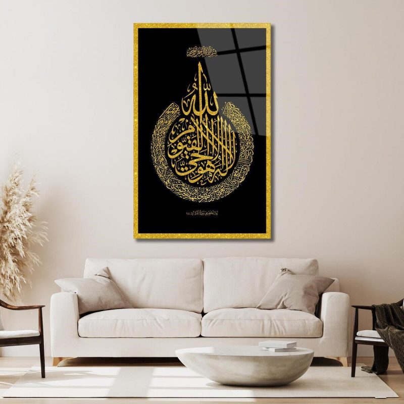 Ayetel Kürsi Cam Tablo Dini İslami Modern Ev Ofis Salon Hediyelik Büyük Tablo Duvar Dekoru