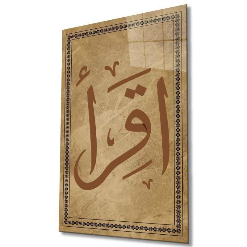 İkra Oku Hat Sanatı Cam Tablo İslami Dini Modern Ev Ofis Salon Hediyelik Büyük Tablo Duvar Dekoru