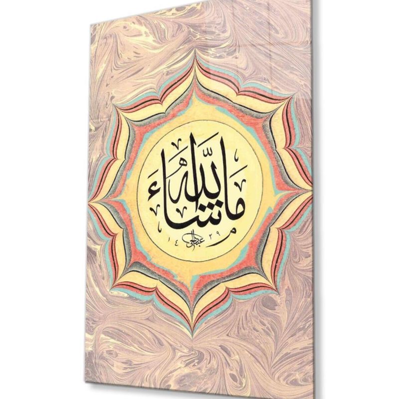Maşallah Dini Duvar Dekoru Cam Tablo 4mm Dayanıklı Temperli Cam