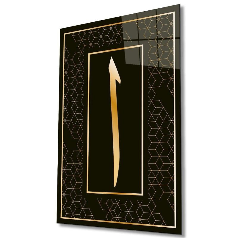 Elif Cam Tablo İslami Dini Modern Ev Ofis Salon Hediyelik Büyük Tablo Duvar Dekoru