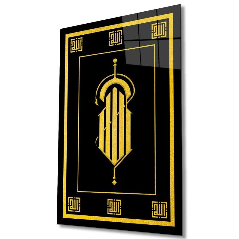 Allah Lafzı Kufi Cam Tablo İslami Dini Modern Ev Ofis Salon Hediyelik Büyük Tablo Duvar Dekoru