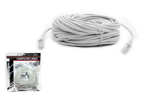 Platoon Pl-6075 Ethernet Kablosu 15 Metre Cat5