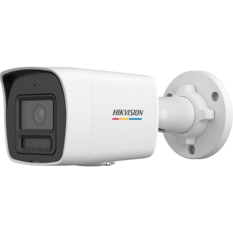 HIKVISION KAMERA IP KAMERA BULLET 4 MP DS-2CD1047G2H-LIUF