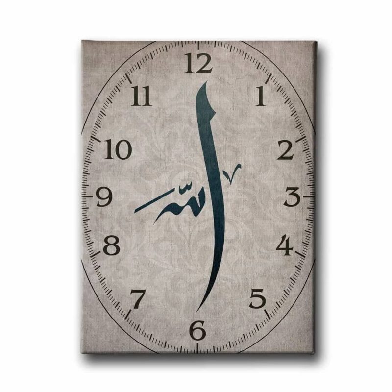 Allah Lafzi Saatli Tablo