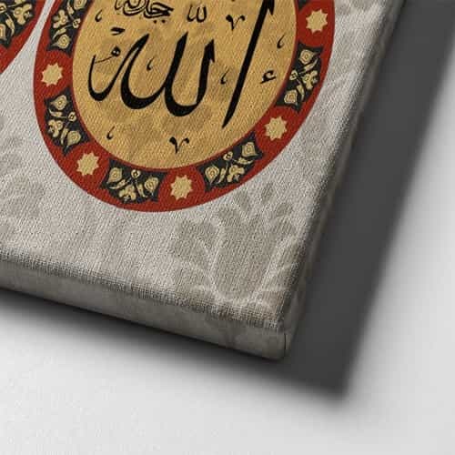 Allah Muhammed Lafzi Saatli Tablo - Görsel 6